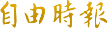 有道翻译官老版本下载